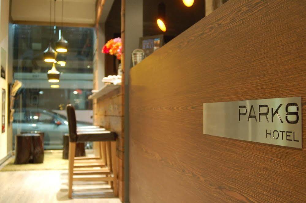 סידני Park8 Hotel - By 8Hotels מראה חיצוני תמונה